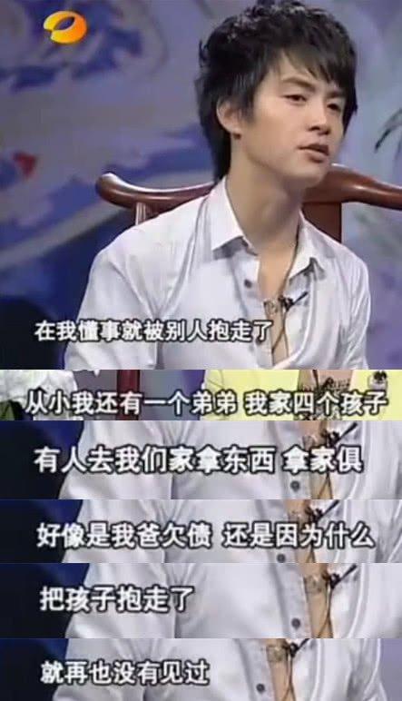 上过综艺的网红弟弟小说,网红弟弟的璀璨星途