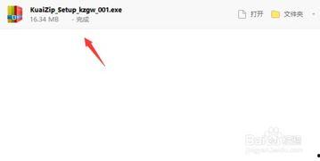 怎么关掉头条自动推送,一键操作指南”