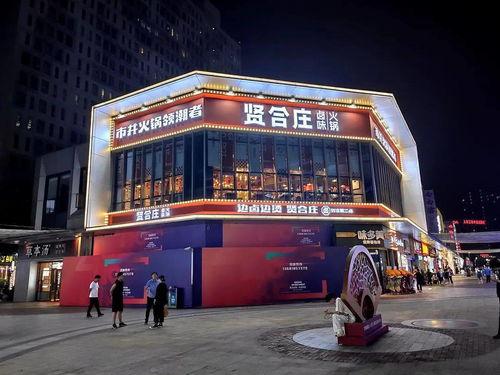 叙永的网红店,探寻美食与文化的魅力聚集地