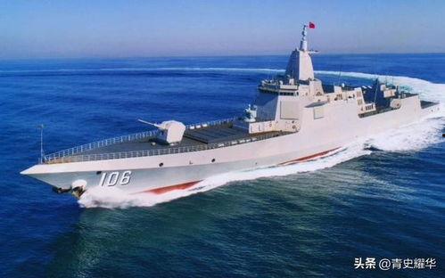 055驱逐舰最新爆料