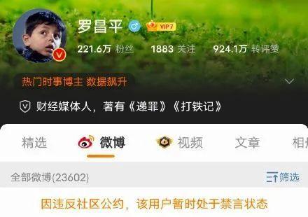 资深媒体人头条号推荐,如何捕捉热点，引领舆论风向