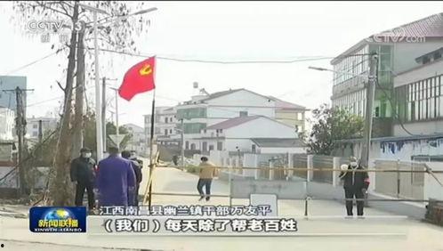 祁东县黄梅镇新闻头条,突发事故引发关注，镇域安全形势备受关注