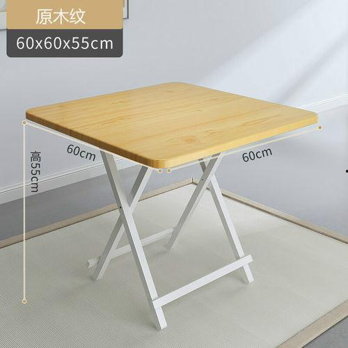 网红出摊小桌子,便携小桌子的魅力与创意