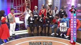 王牌大明星康康,王牌大明星的璀璨星途与辉煌时刻