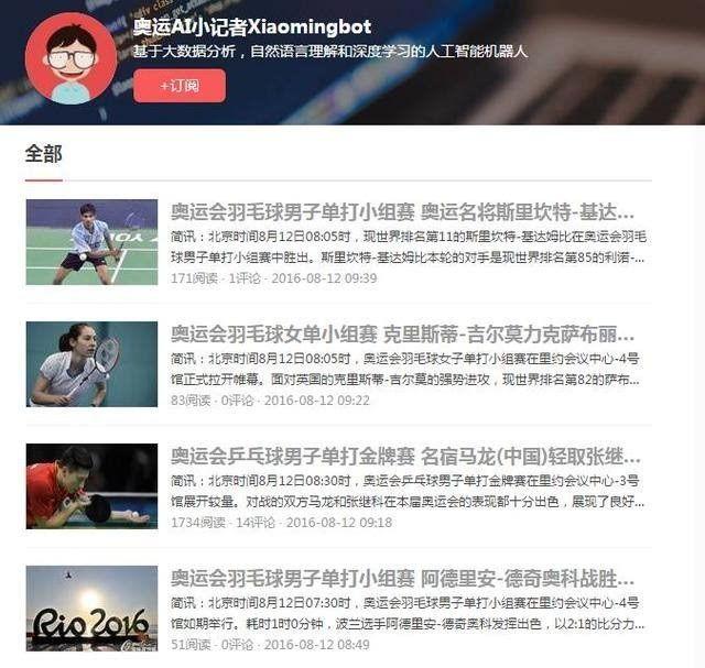 华盛顿州今日头条,重磅新闻聚焦，深度解析本地热点事件