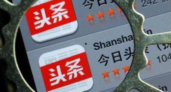 头条收藏去哪找啊,轻松找到你的收藏内容