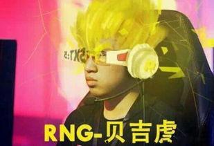 虎帅直播爆料视频,独家爆料视频内容大起底