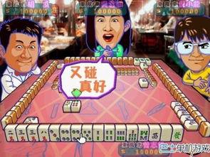 游戏明星三缺一,传奇归来，巅峰对决