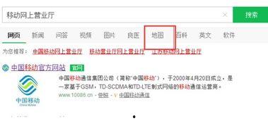 微头条号如何注销,教你如何一键注销微头条号