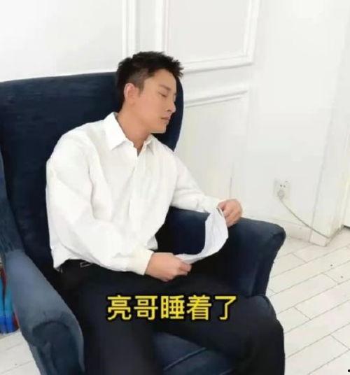 爆料贾乃亮直播视频在哪看,独家观看途径大公开