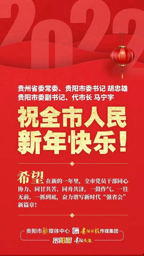 南通城市头条新闻,聚焦城市发展新动态，共绘未来蓝图