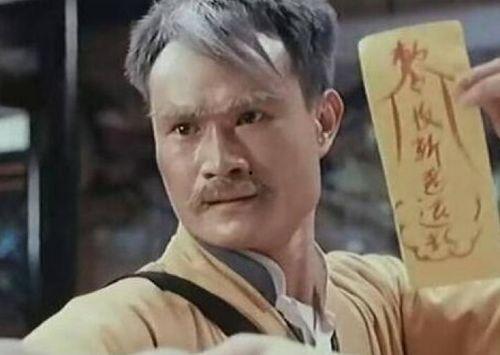 明星眼中的林正英照片,永恒的僵尸道长