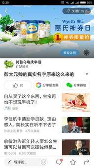 头条广告不想写了怎么办,轻松应对头条广告创作难题