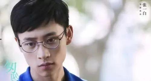 魏晨爆料彭于晏视频合集,视频合集大放送