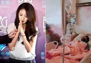 明星宫外孕,揭秘孕期健康与生育挑战