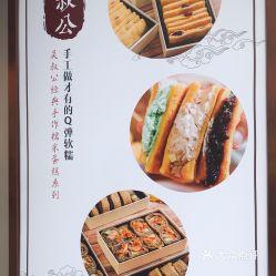 头条号温州美食推荐,盘点那些不容错过的地道佳肴