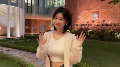 网红大学生,校园风采与网络影响力的完美融合