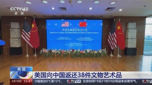 东营碑林新闻头条视频,千年文化瑰宝焕新颜，传承之旅再启程