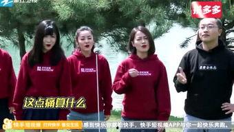 娱乐小楠瓜吃席,一场娱乐盛宴的美食之旅
