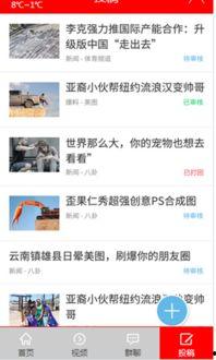 头条最有趣的人物,盘点那些让人捧腹大笑的趣味人物