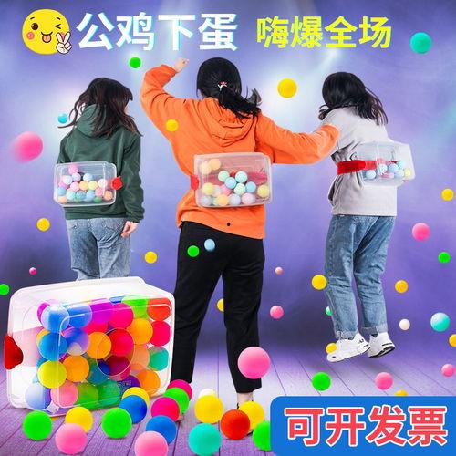 网红团建抽奖游戏,惊喜抽奖游戏亮点纷呈