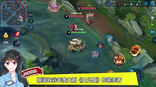 周瑜吃瓜视频素材大全,视频素材大全带你领略古代才子趣味生活