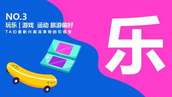 深圳爱联今日头条,今日头条聚焦创新科技，引领未来生活新风尚