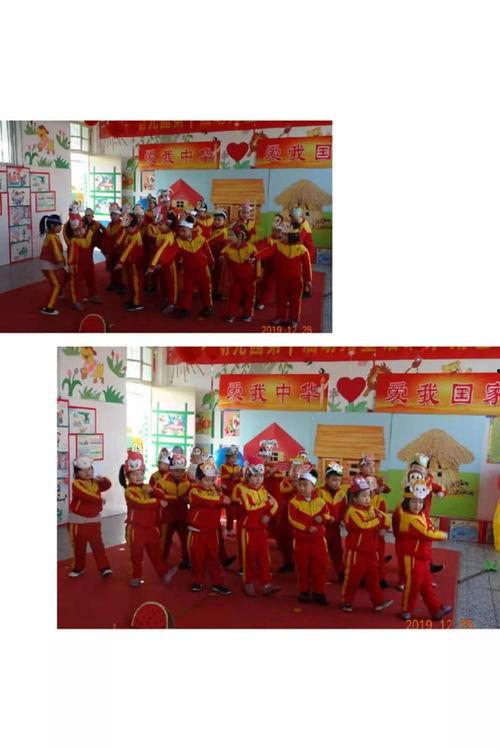 猴王吃瓜舞台剧,一场奇幻的舞台剧之旅