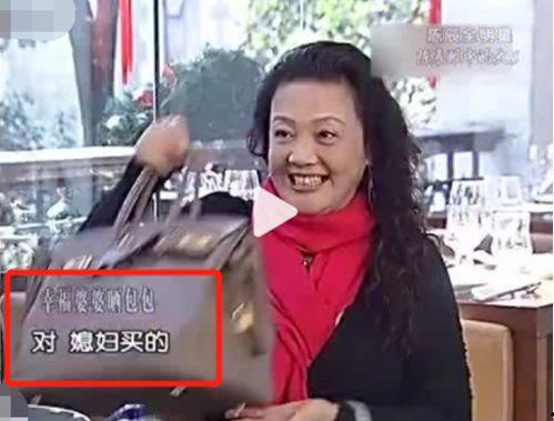 鲁明媳妇爆料视频大全集,揭秘背后惊人真相