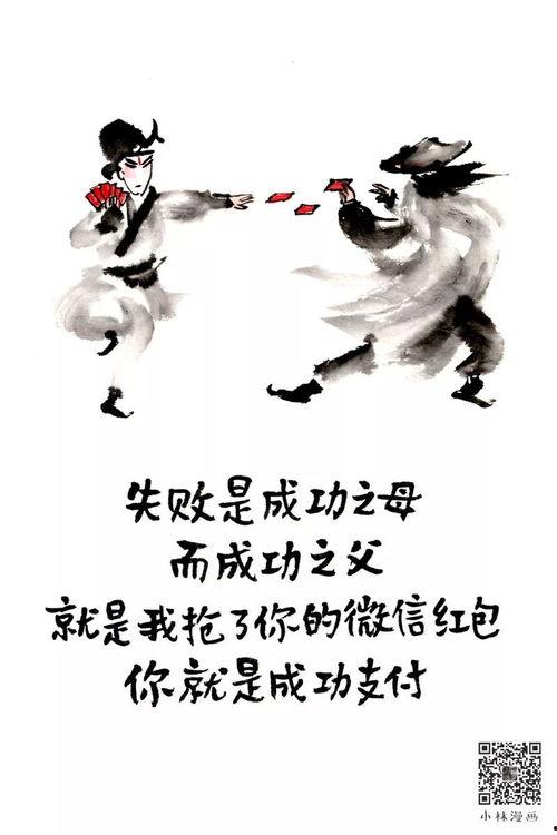 头条美图追梦人,捕捉生活之美——头条美图追梦人生