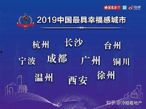 微头条日签助手,助你轻松掌握时事动态