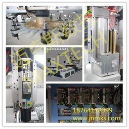 开料机刀具代码怎么看,揭示高效加工的秘密