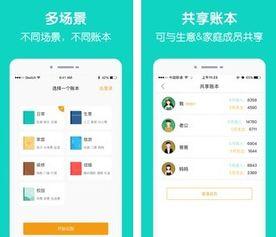 怎样快速退出头条圈子,轻松告别头条圈子，重拾自由时光