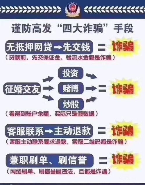 长沙高速今日头条疫情,多路段管控，出行请注意安全