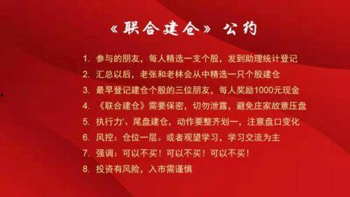 头条炒期货的老师是谁,头条炒期货背后的神秘人物是谁？