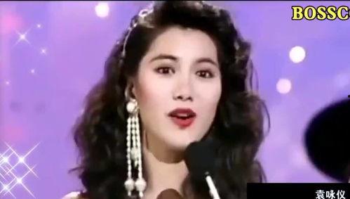 90年代的网红,那些年我们一起追的“网红”