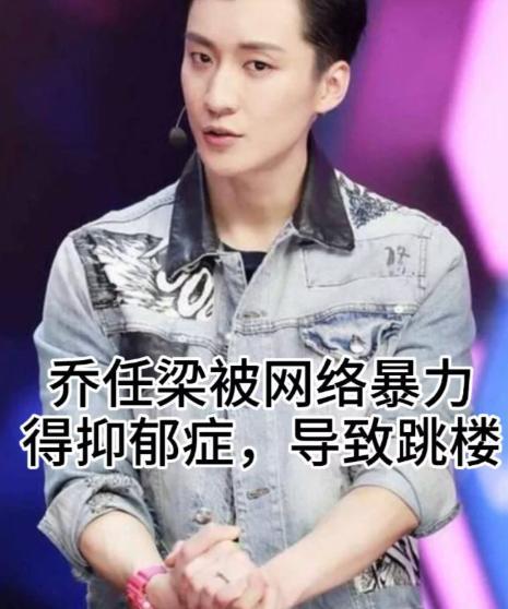 网络侏儒明星,身高不足，人气爆棚的奇迹之旅