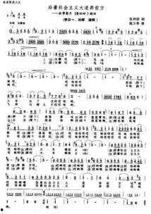 头条视频大海的呼唤歌词,探寻海洋深处的神秘与壮美