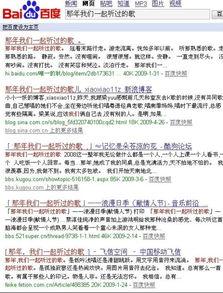 在头条写文章怎样分段落,如何巧妙分段落提升阅读体验