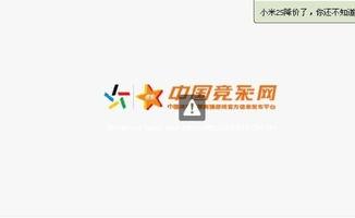 坦然队友爆料怎么办啊视频