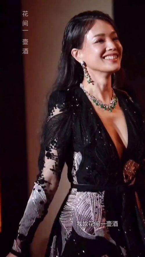 乐女明星投票,年度最受欢迎女明星投票揭晓！”