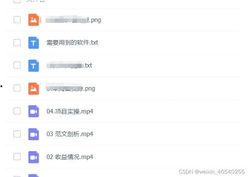 头条内容创作收益怎么算