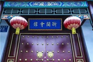 周边网红打卡圣地在哪,探寻城市新潮流！”