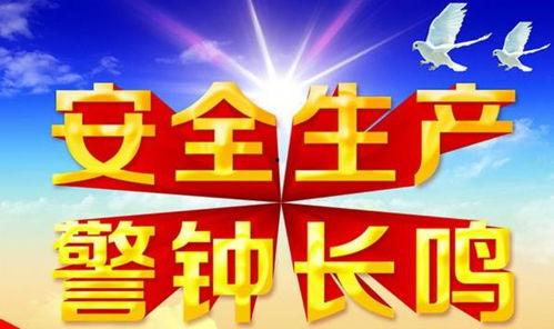 今日头条新闻玉带河,探寻古都水韵，见证历史变迁