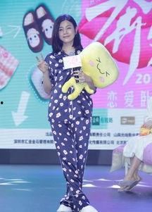 明星睡衣照大赛,明星睡衣照大赛幕后风采大揭秘