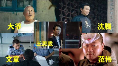 国产吃瓜地电影,揭秘娱乐圈幕后风云