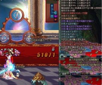 ss 12赛季最新爆料