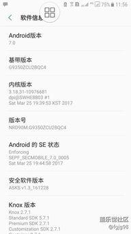 怎么设置不能更新头条,如何关闭头条自动更新功能