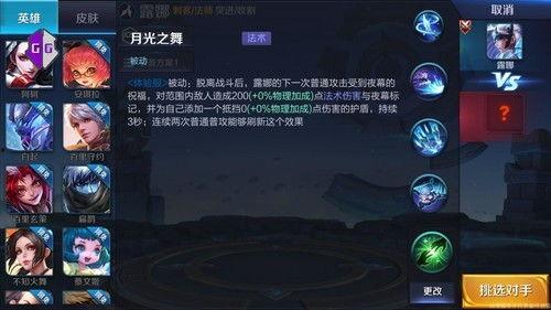 酷赞技能爆料怎么做视频,轻松制作视频，掌握视频生成核心技巧