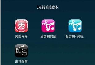 头条发视频用什么拍,掌握这些技巧就够了！